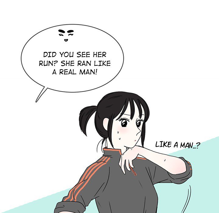 Sweet Bitter Love image
