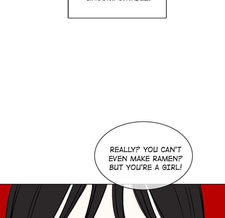 Sweet Bitter Love image