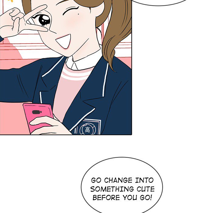 Sweet Bitter Love image