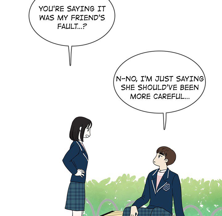 Sweet Bitter Love image
