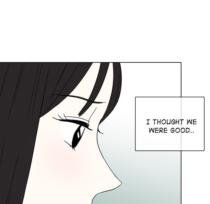 Sweet Bitter Love image
