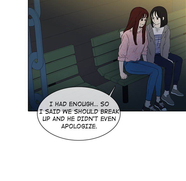 Sweet Bitter Love image