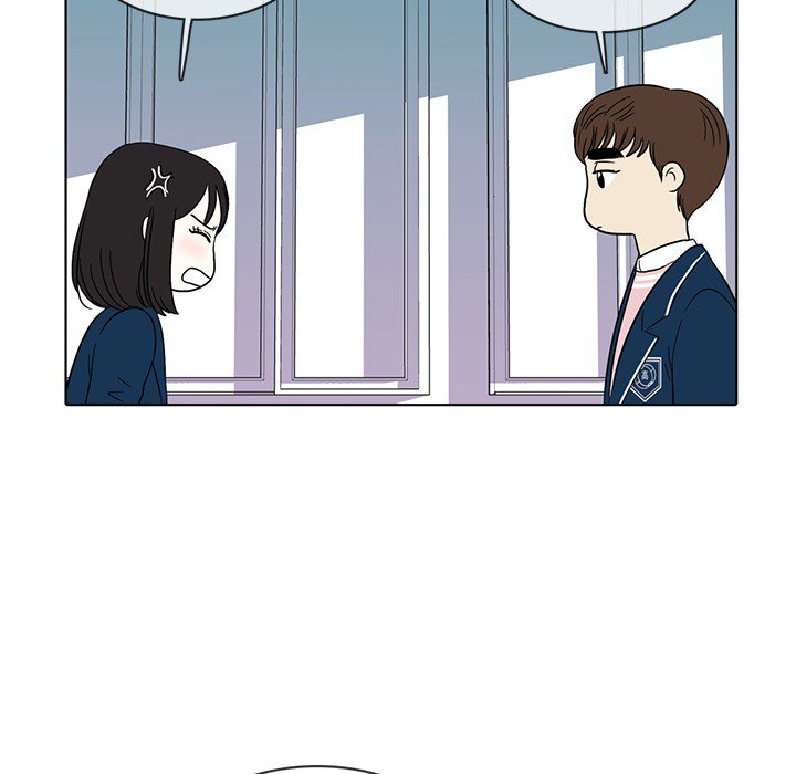 Sweet Bitter Love image