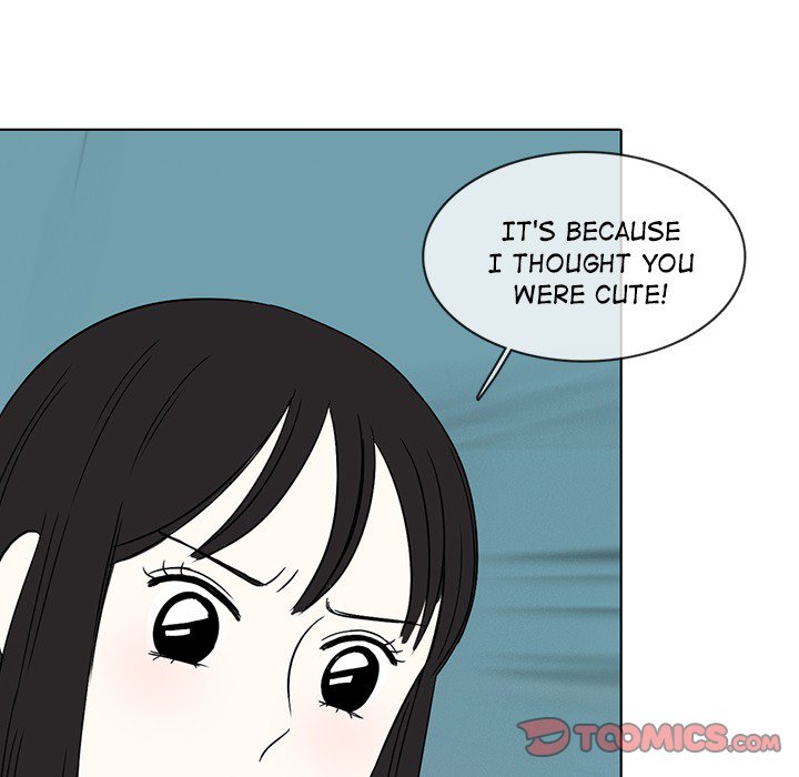 Sweet Bitter Love image