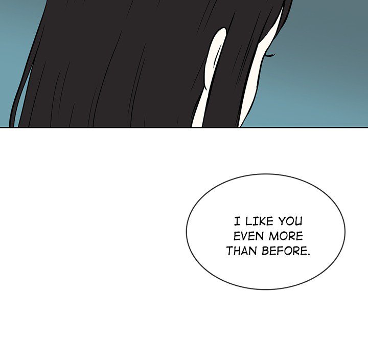 Sweet Bitter Love image