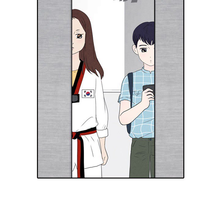 Sweet Bitter Love image