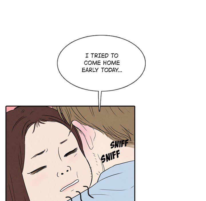 Sweet Bitter Love image