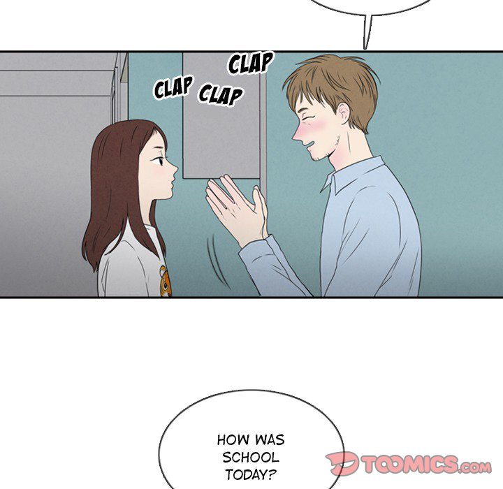 Sweet Bitter Love image