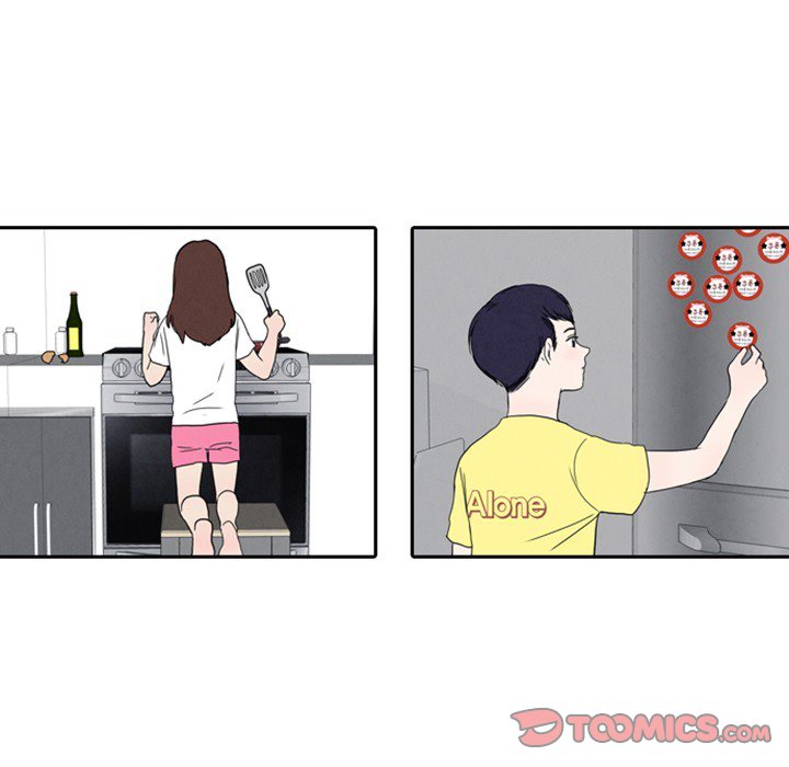 Sweet Bitter Love image