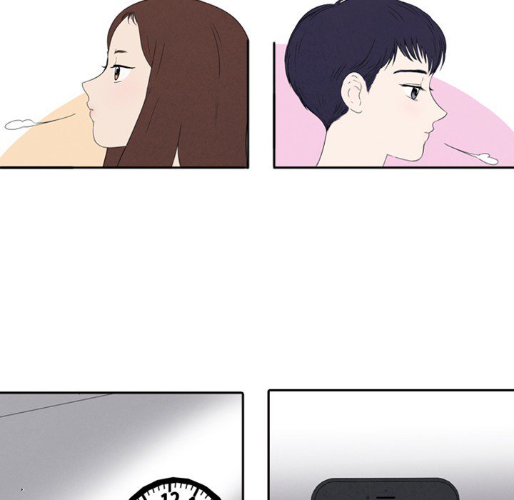 Sweet Bitter Love image