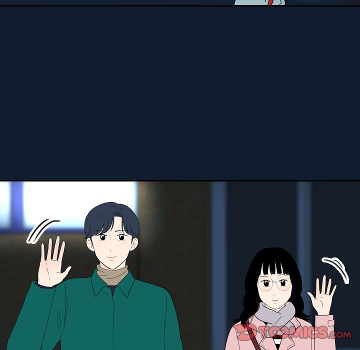 Sweet Bitter Love image