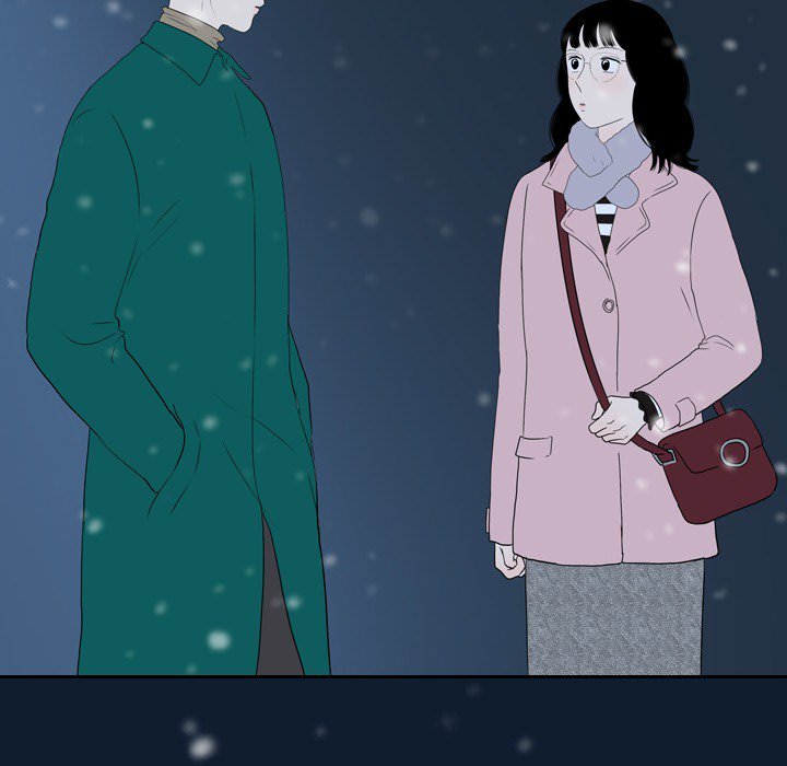 Sweet Bitter Love image