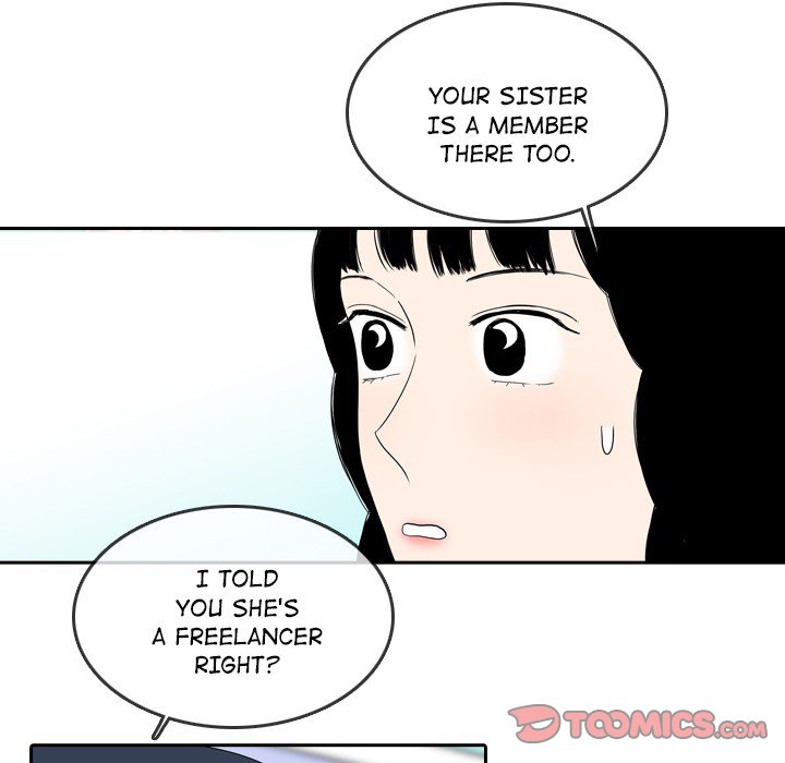 Sweet Bitter Love image