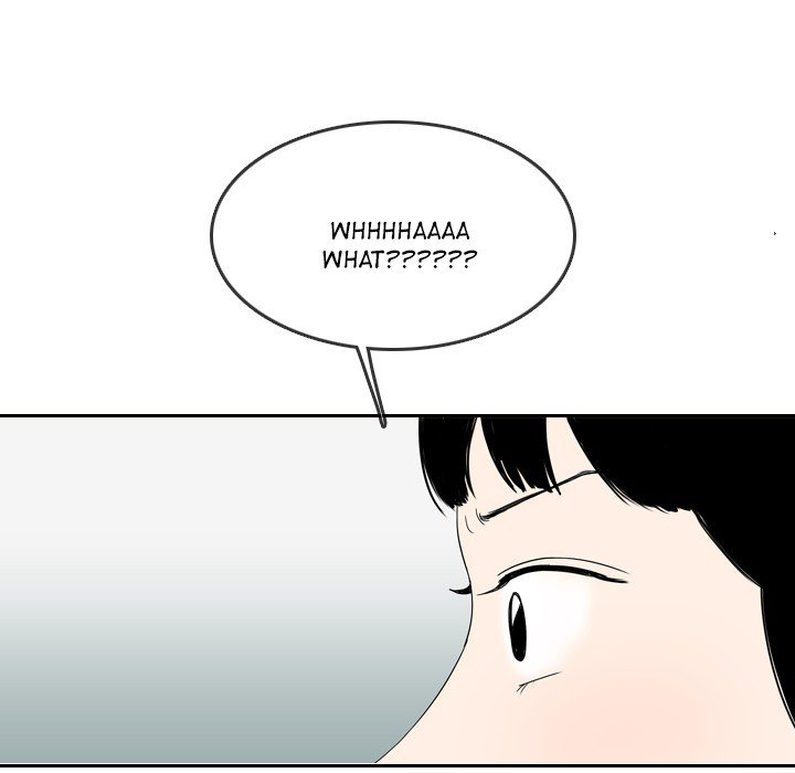 Sweet Bitter Love image