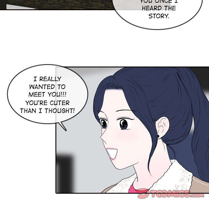Sweet Bitter Love image