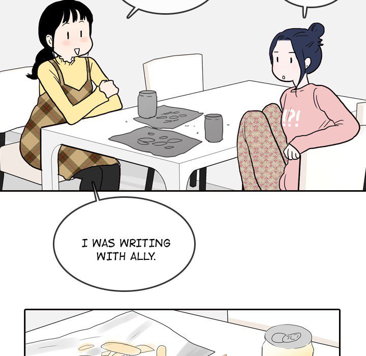 Sweet Bitter Love image