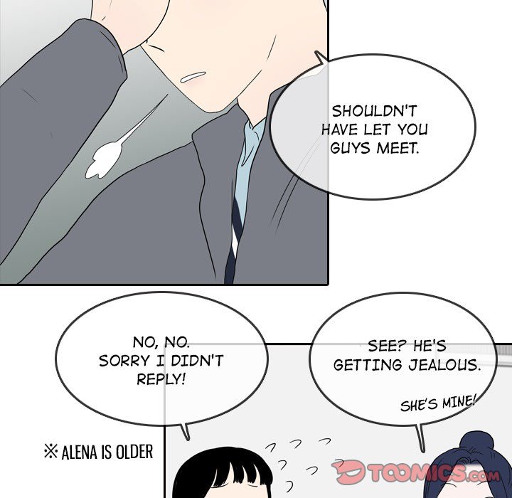 Sweet Bitter Love image