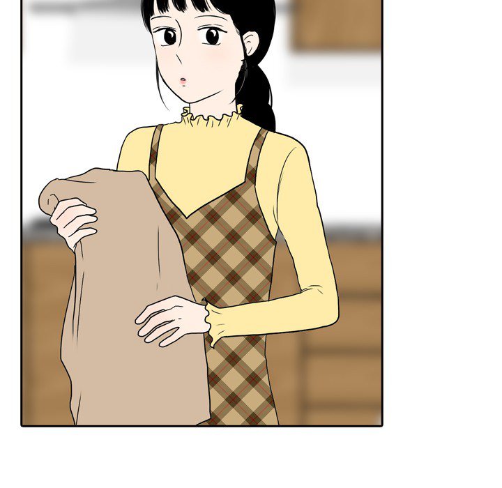Sweet Bitter Love image