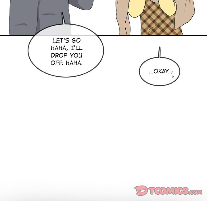 Sweet Bitter Love image