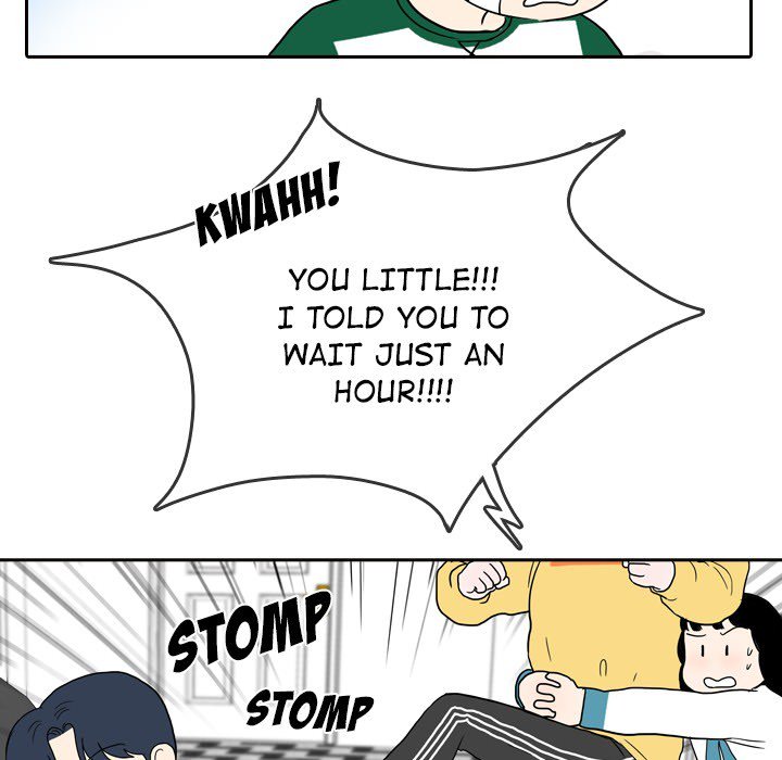 Sweet Bitter Love image