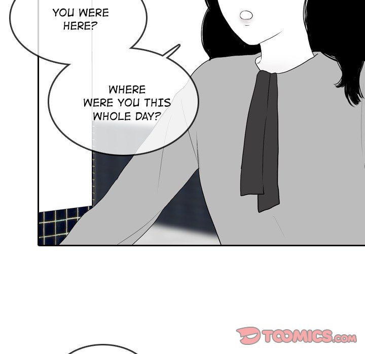 Sweet Bitter Love image