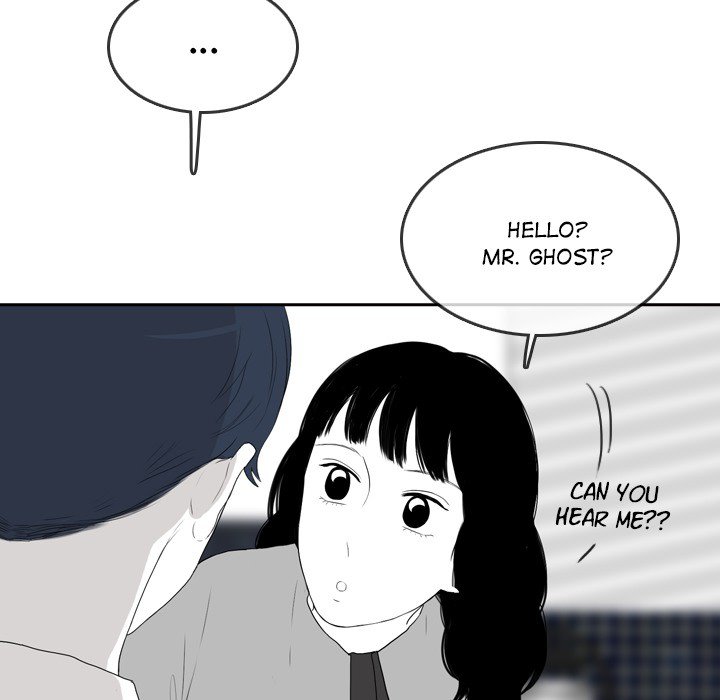 Sweet Bitter Love image
