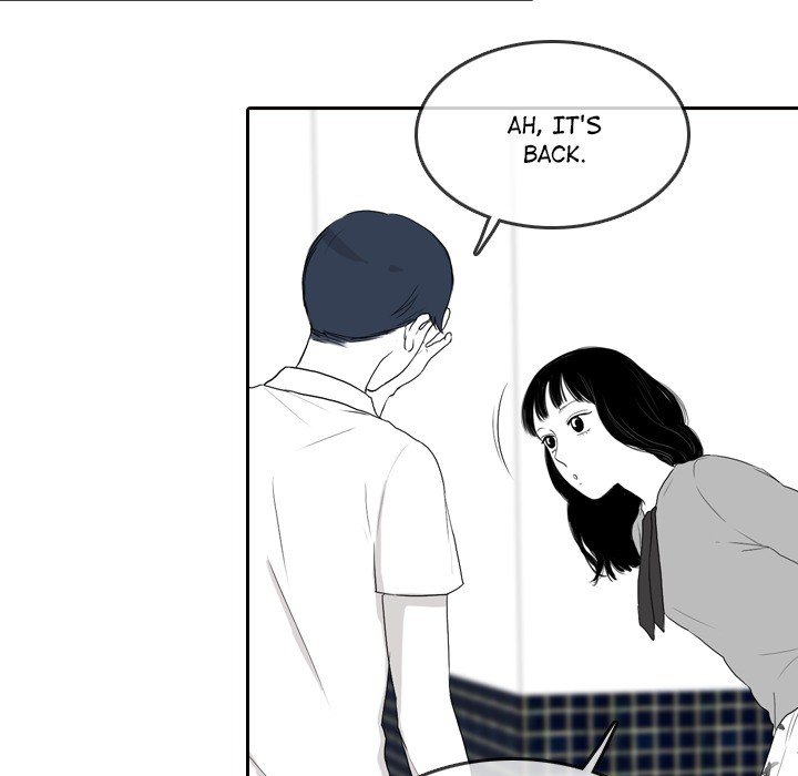 Sweet Bitter Love image