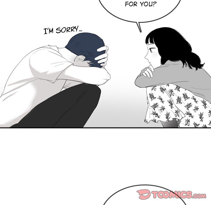 Sweet Bitter Love image