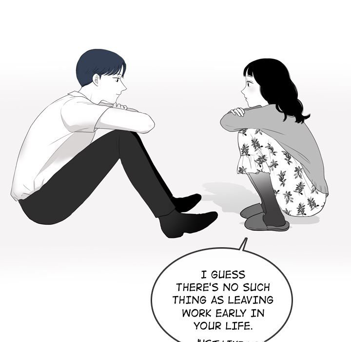 Sweet Bitter Love image