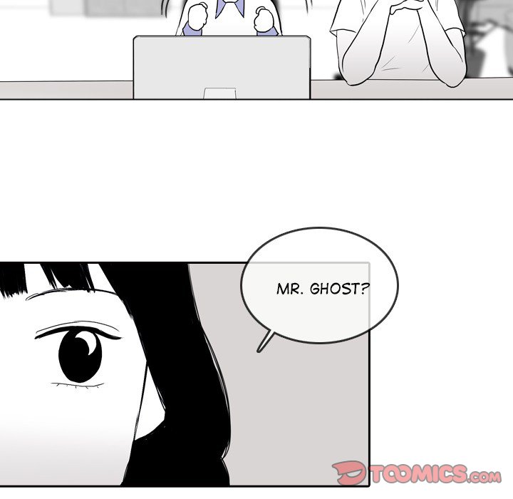 Sweet Bitter Love image