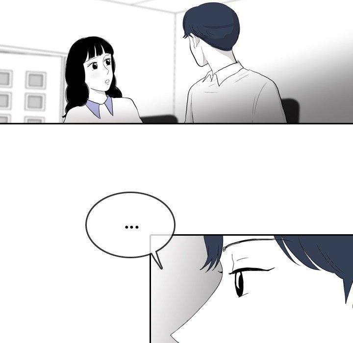 Sweet Bitter Love image