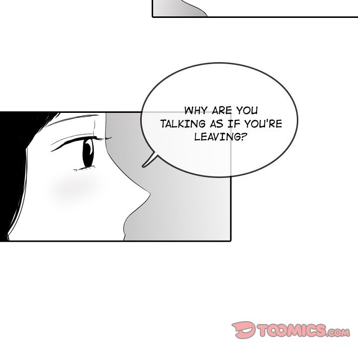 Sweet Bitter Love image