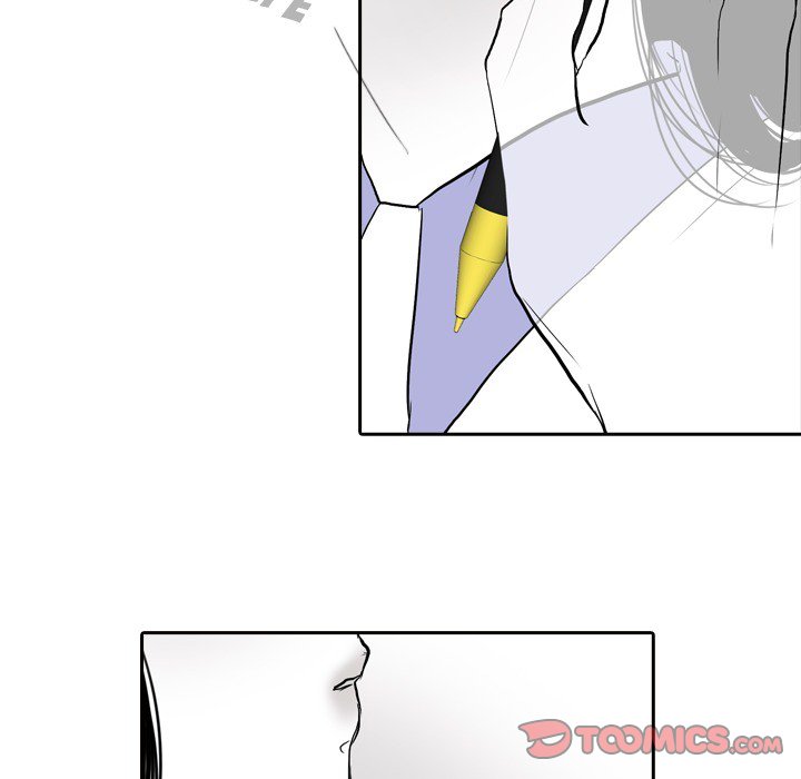 Sweet Bitter Love image