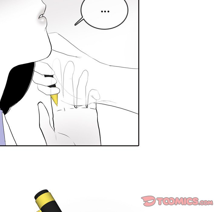 Sweet Bitter Love image