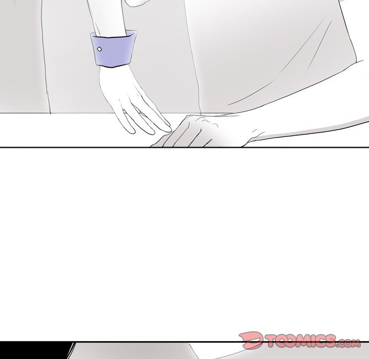 Sweet Bitter Love image