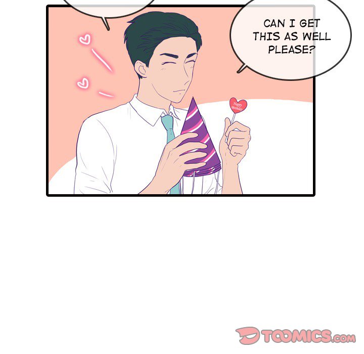 Sweet Bitter Love image