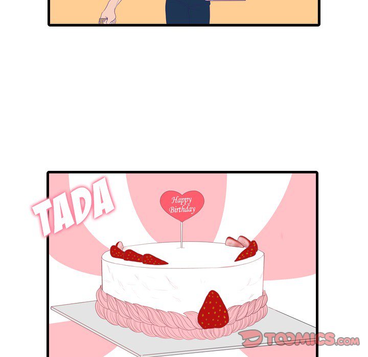 Sweet Bitter Love image