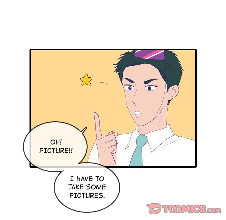 Sweet Bitter Love image