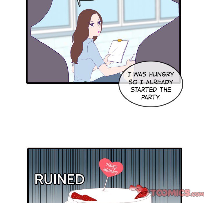 Sweet Bitter Love image