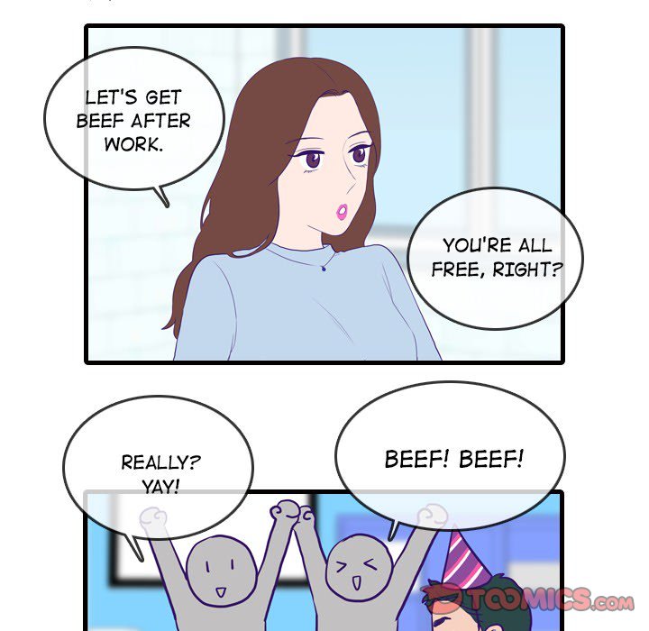 Sweet Bitter Love image