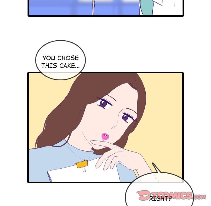 Sweet Bitter Love image