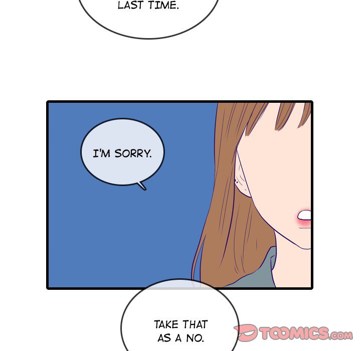 Sweet Bitter Love image