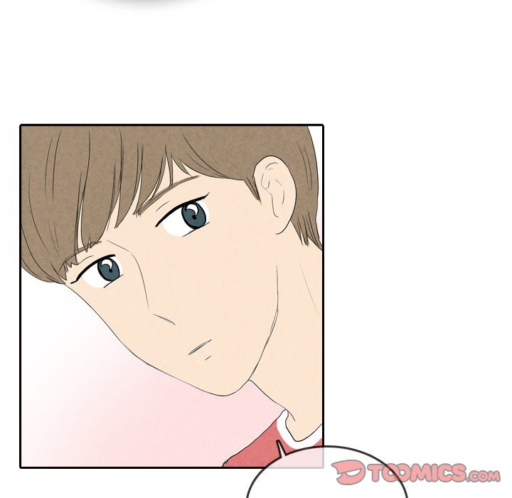 Sweet Bitter Love image