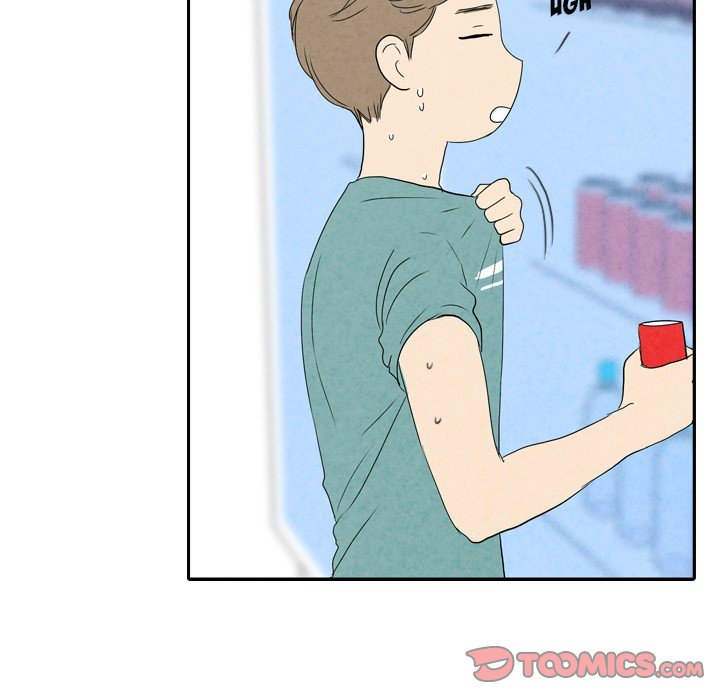 Sweet Bitter Love image