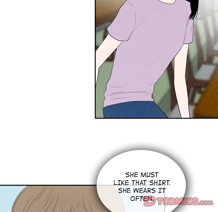 Sweet Bitter Love image