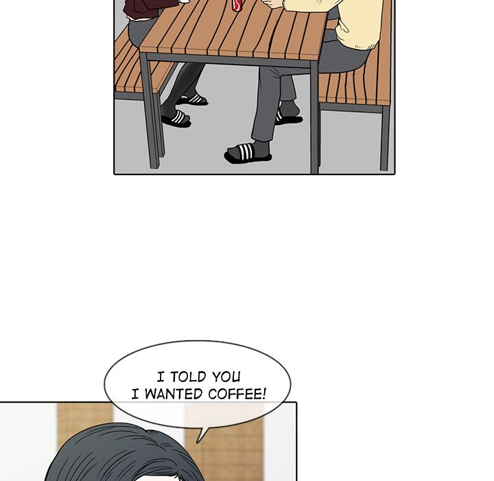 Sweet Bitter Love image