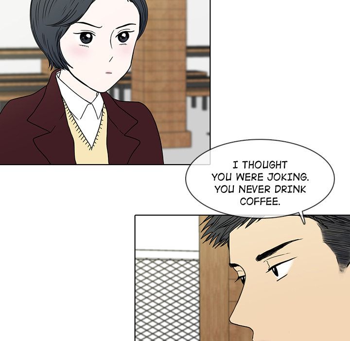 Sweet Bitter Love image