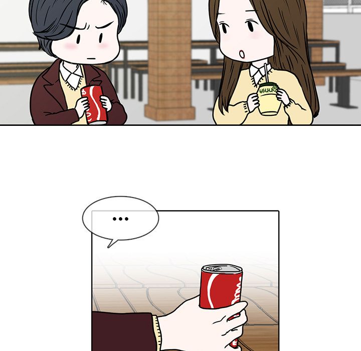 Sweet Bitter Love image