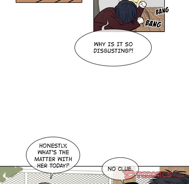 Sweet Bitter Love image