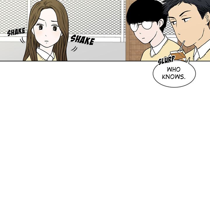 Sweet Bitter Love image